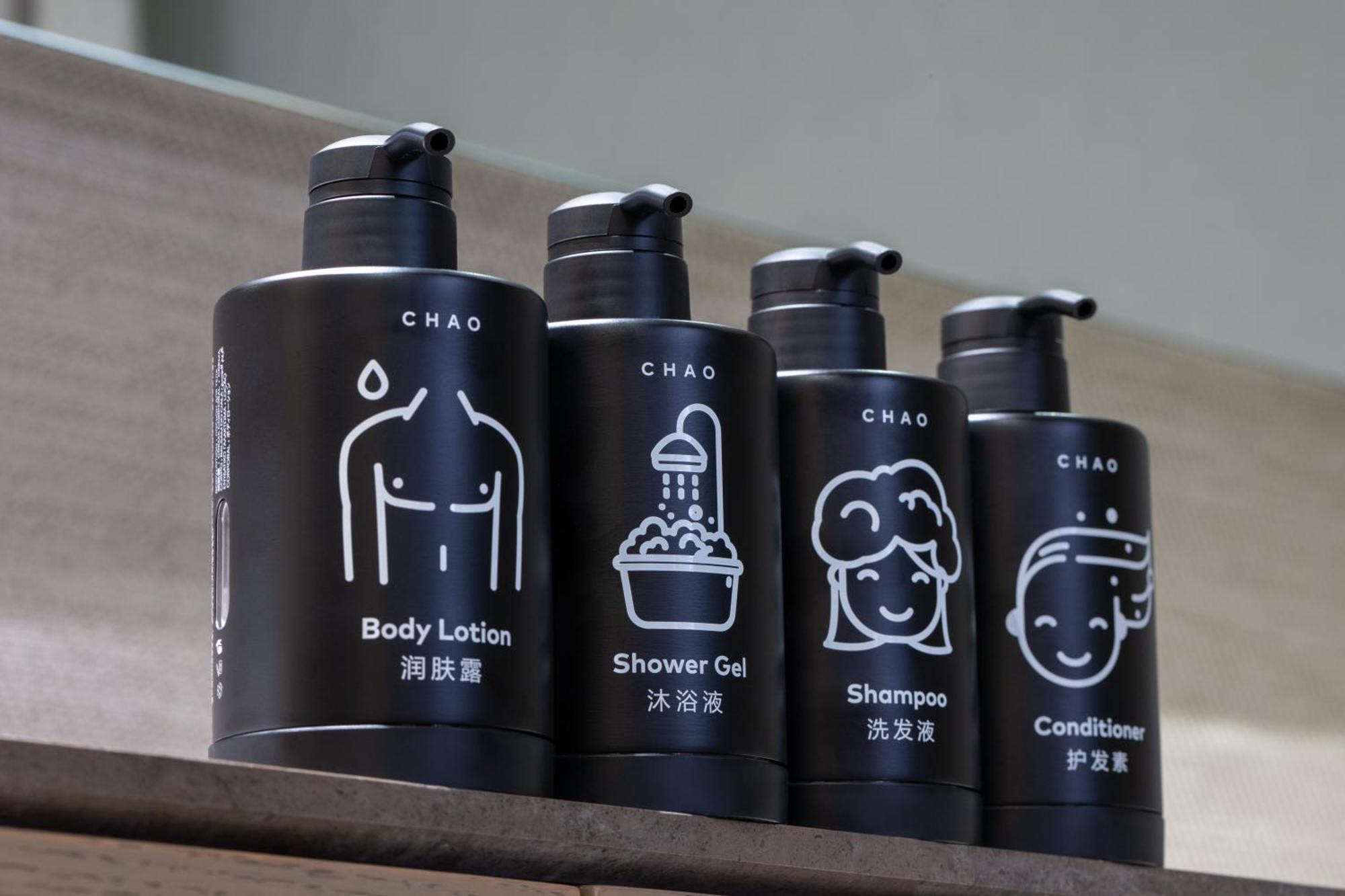 Chao Sanlitun