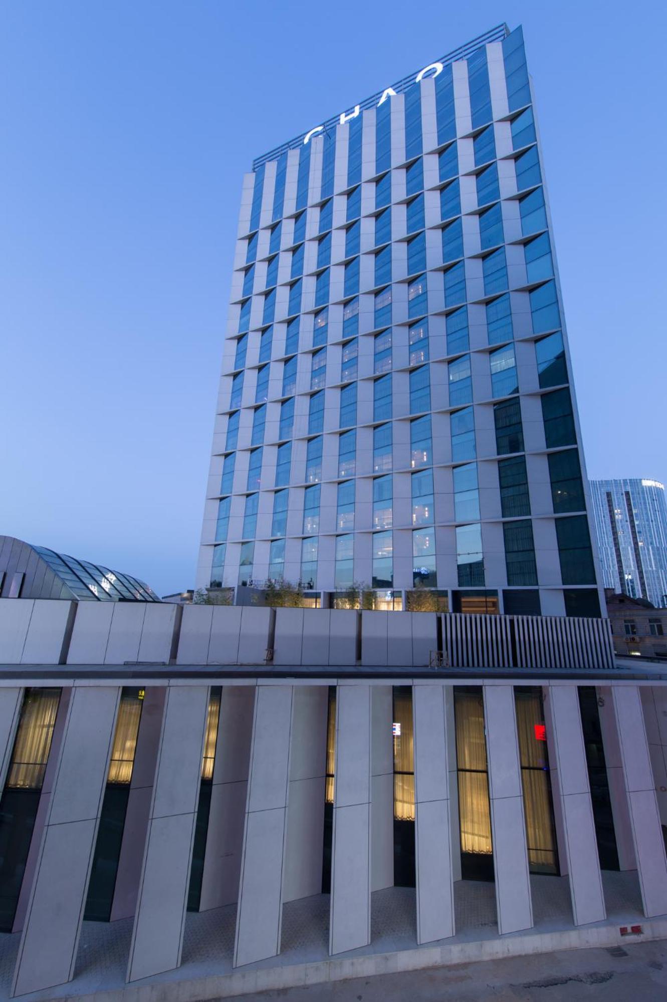 Hotel Chao Sanlitun 5*